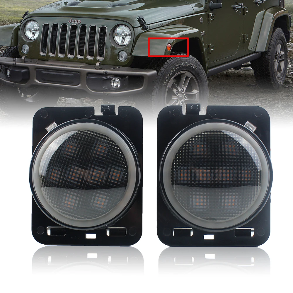 Для Jeep JK аксессуары переднее крыло Копченый светодиодный Turnsiganl боковые