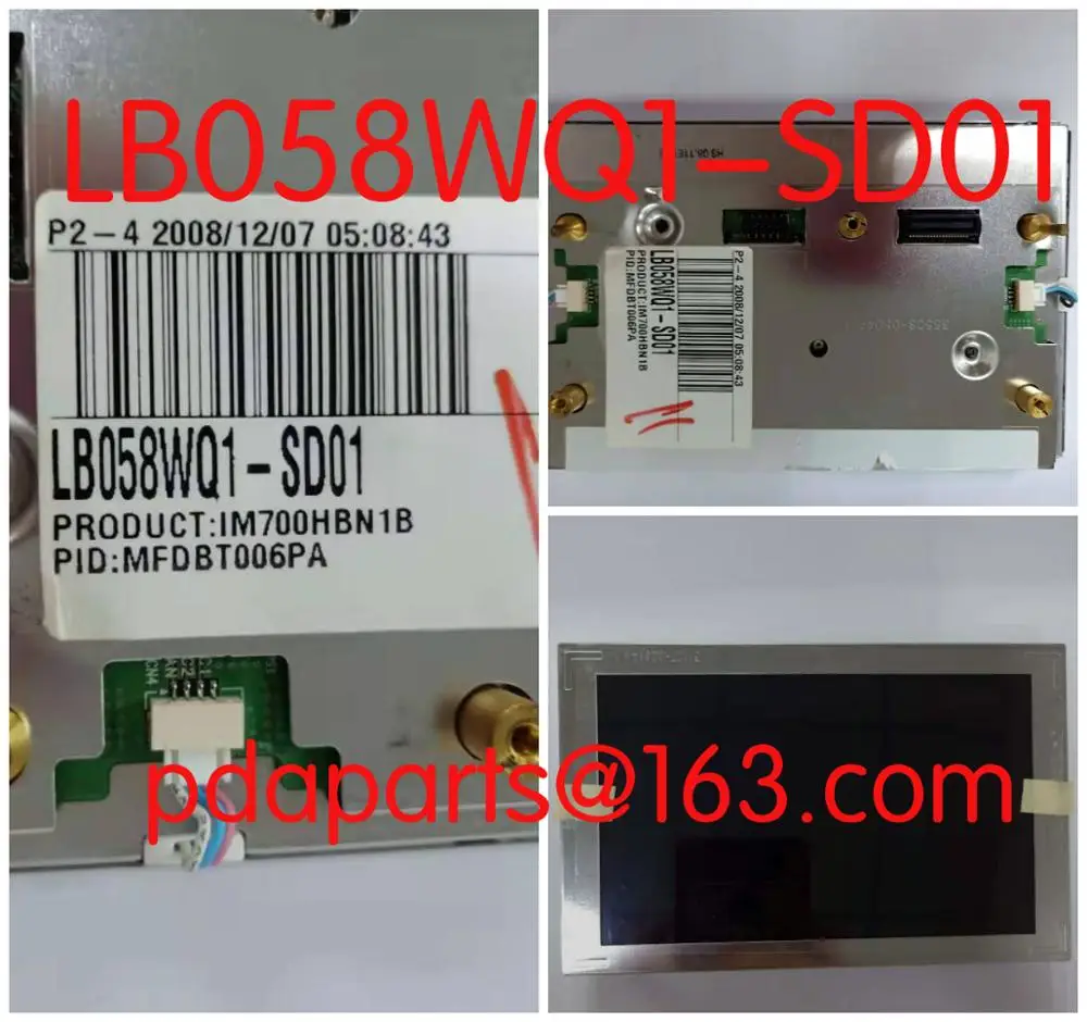 Детали для замены ЖК экрана LB058WQ1|Экраны| |