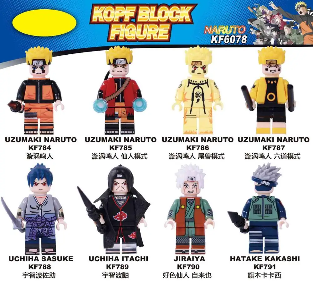 KF6078 соответствует Legoing оригинальному аниме Narutoing Naruto Lust Фея Саске Учиха Какаши