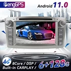 DVD-плеер на Android 11,0 для Toyota Avensis 2002-2008 с GPS-навигацией, мультимедийное головное устройство с сенсорным экраном, с Carplay DSP 4 + 64 ГБ