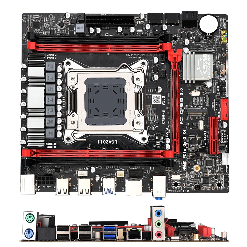 Verkauf X79M-S Combo Von X79 Motherboard Set E5 2690 CPU 4x8GB = 32GB DDR3 1333Mhz DDR3 ECC REC KÜHLER Kit SATA 3,0 USB 3,0 NVMe M.2