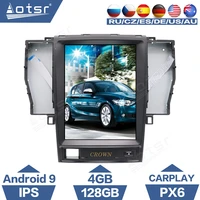 4128g for toyota crown android car multimedia player 2006 2009 px6 tesla style radio carplay gps navigation stereo headunit
