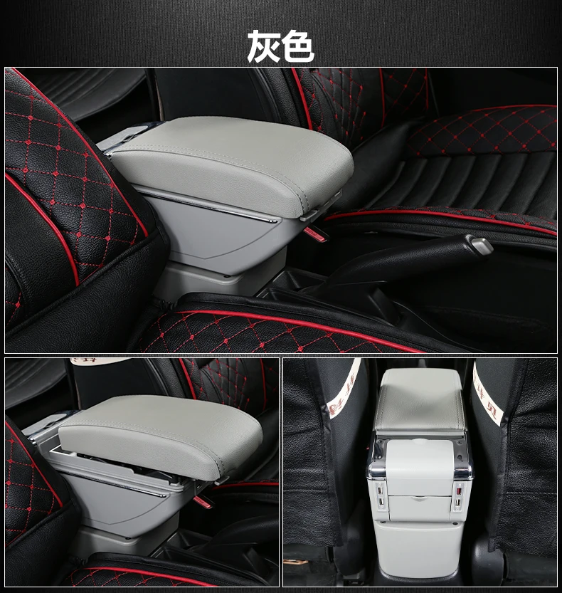 Большой подлокотник для Ford Focus 2 MK2 2005-2011 подлокотник центральной консоли коробка для хранения кожаные Поддержка 2006 2007 2008 2009 2010 - Название цвета: D2 style gray