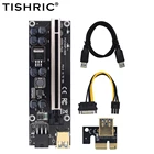 10 шт. TISHRIC VER009S Plus Riser 009s PCI-E PCIE 6in PCI Express X16 GPU карта адаптера Molex USB 3,0 кабель 1X 16X удлинитель