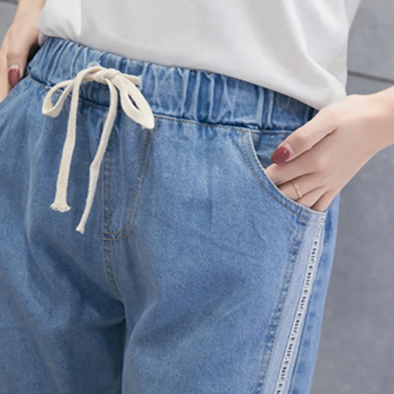 

Jeans Women Elastic-waist Lace-up Side-striped Ripped Harem All-match Slender Washed Womens Leisure Simple Students Fashion Chic