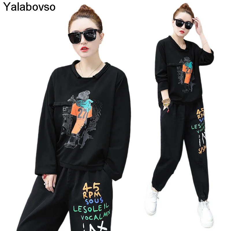 

Loose Tees And Harem Pants Leisure Two-piece Set Outfits Fashion Printing Sports Suit Women's Spring And Autumn 2021 New Korean