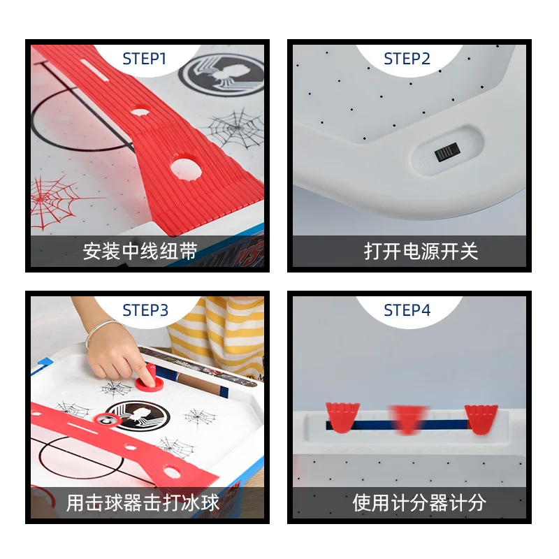 

Marvel Spiderman Desktop Desktop Football Hockey Children's Double Large Shooting Machine Battle Catapult Party Puzzle Game