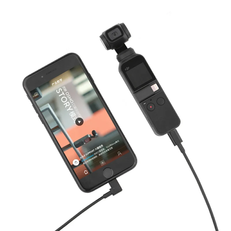 100 см Удлинительный кабель для DJI OSMO Карманный карданный подвес камеры Type-C к