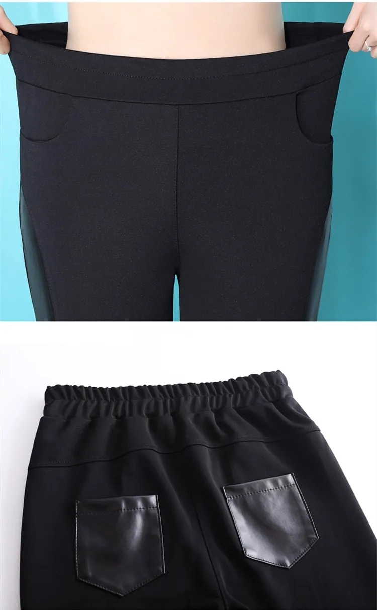 Женские брюки-карандаш из ПУ кожи P9226 | Женская одежда