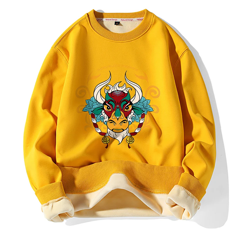 

Hoodies & Sweatshirts