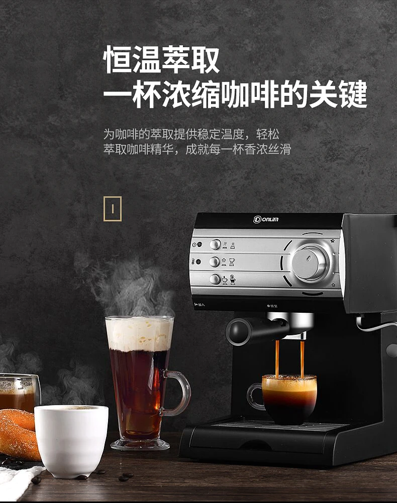 

Cheap Italian 20 Bar High Pressure Steam Semi-automatic Espresso Coffee Machine forHome Comercial Milk Bubble Coffee Makers