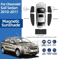 magnetic car window sunshade for chevrolet sail sedan 2010 2017 sun shield shade custom sun visor mesh curtains car accessory