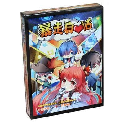 

The Truth about Jane and Sam Lit the Party Atmosphere Happy Karaoke Party Board Games Card KTV Card