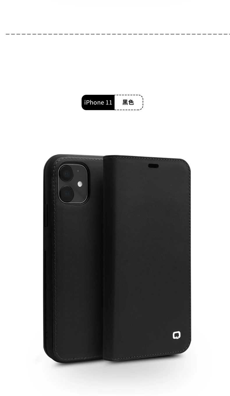 Роскошный Ультратонкий флип-чехол для телефона из натуральной кожи для iPhone 11 Pro Max, чехол-кошелек с отделением для карт, бренд Qialino