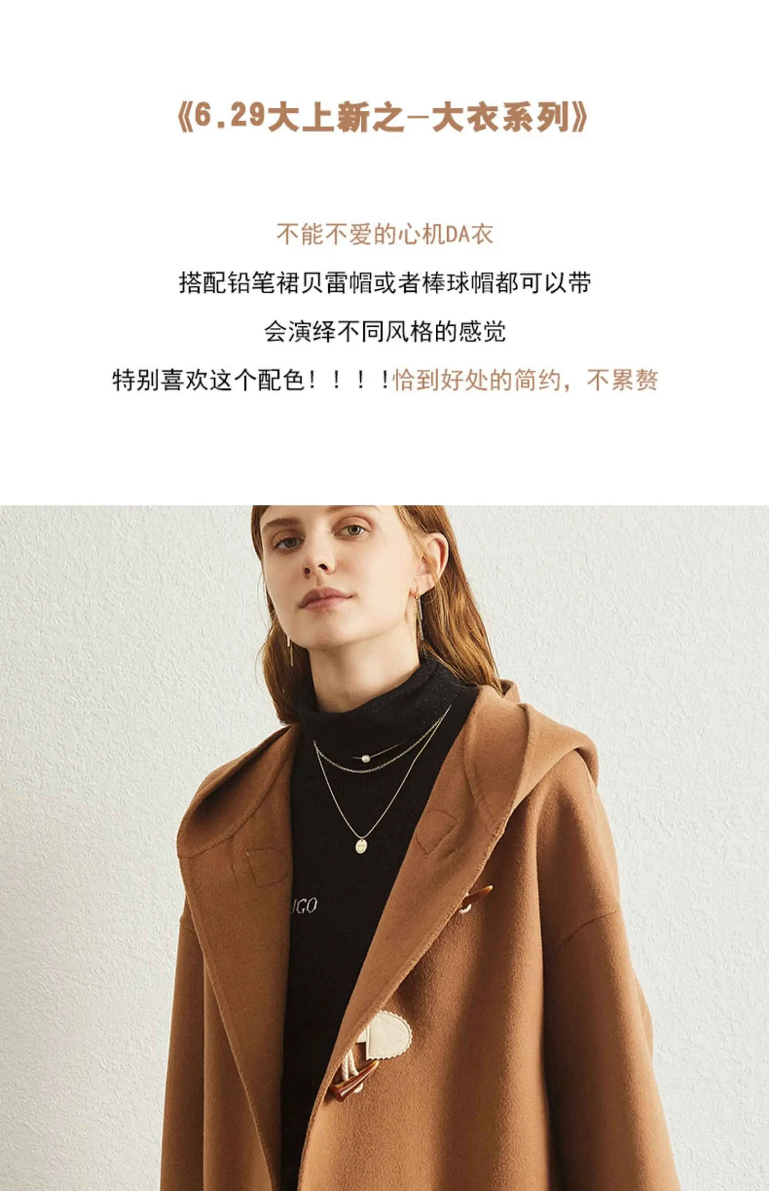 

JCHB 2021 woolen Luxurious 100% faced cashmere double coat women hooded coats warm new cow horn button cape woolen trench coat b
