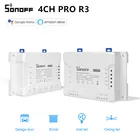 Умный выключатель света Sonoff 4CH Pro R2, 433 МГц, 4 канала, 3 режима работы, блокировка, умный дом с Alexa Ewelink