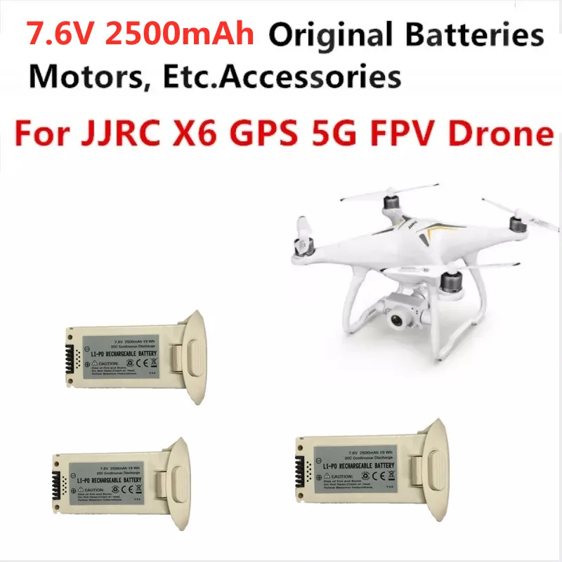 Оригинальные аксессуары 7 6 в 2500 мАч для JJRC X6 GPS RC Дрон запчасти Лопасти и двигатель
