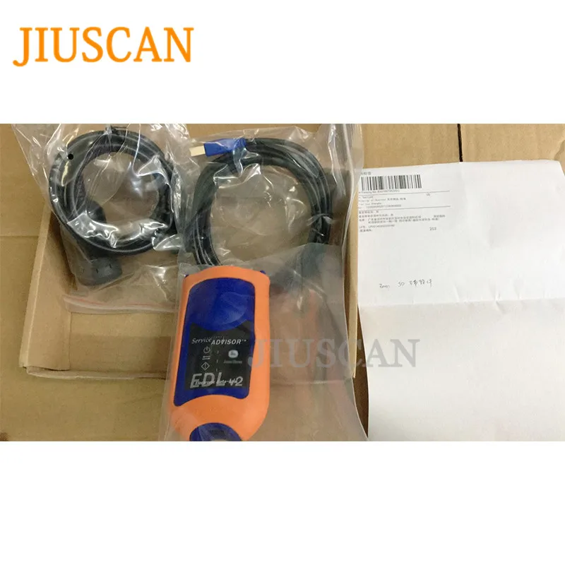 JIUSCAN JD сервис Adviser EDL V2 AG CCE CF 4 2 программное обеспечение для сельского хозяйства