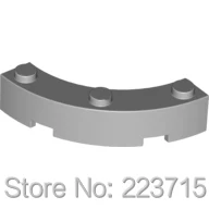 * Лук 1/4 4X4X1 * Y286 20 шт., сделай сам, просвечивающий блок, кирпич, часть № 48092, совместимость с другими сборными элементами