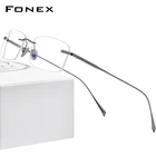 FONEX Оправа для очков из чистого титана, без оправы, 2020