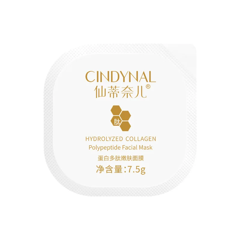 

Hydrolyzed Collagen Polypeptide Facial Mask 10pcs Peptide Facial Sleeping Mask Whitening Moisturizing Hydrating Brightening Mask