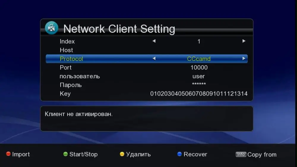 Koqit DVB-S2-цифра спутниковый телевизионный ресивер DVB-S2 T2-MI тюнер DVB S2 Finder цифровой ТВ коробка Wi-Fi Youtube афера Клайн декодер Авто Biss Key бу