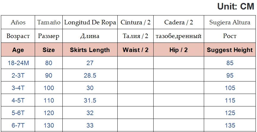 

Baby Girls Winter Skirts New Arrival Korean Solid Children's Pleated Skirt Fashion Elastic Waistcoat Mini Skirts for Girl 2-7 Y