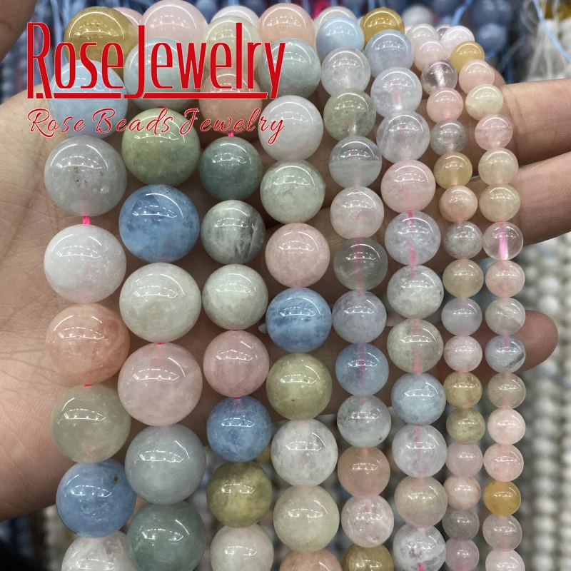 

AAAAA Natural Morganite Stone Beads Round Loose Spacer Beads for Jewelry Making 15"strand 4/6/8/10/12mm DIY Bracelet Accessories
