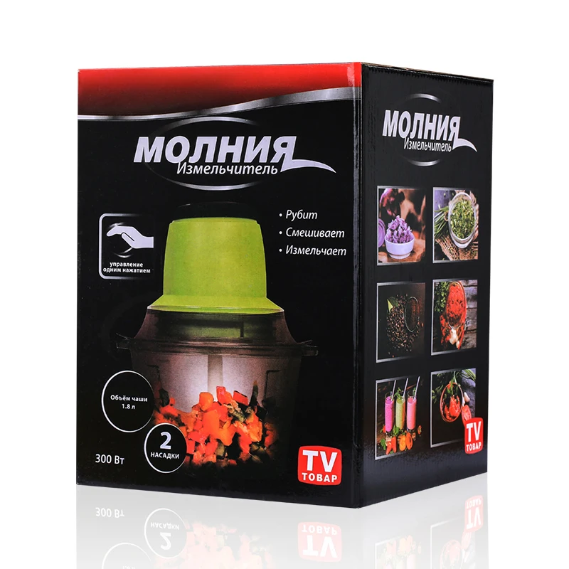 Электрические кухонные аксессуары Мясорубка овощерезка чесночная Дробилка