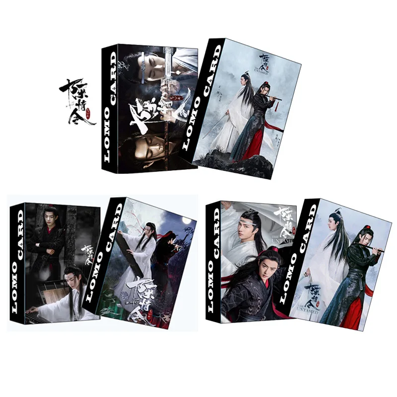 

30 Sheets/Set The Untamed Chen Qing Ling LOMO Card Mini Postcard Xiao Zhan Wang Yibo Star DIY Greeting Cards Message Card Gift