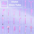 Заменяемая ручная высокочастотная палочка для лица, стеклянные электроды, ВЧ терапевтическая машинка для кожи, насадок, аргоновые фиолетовые насадки, антивозрастной