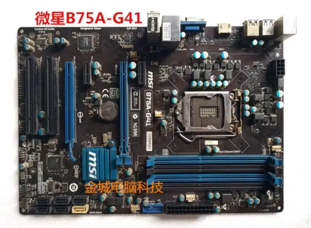 

MSI B75A-G41 original motherboard DDR3 LGA 1155 FOR I3 I5 I7 CPU boards USB2.0 USB3.0 32GB B75 USED Desktop motherboards