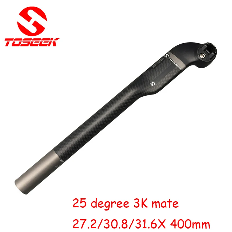 Велосипедный Подседельный штырь TOSEEK из углеродного волокна 27 2/30 8/31 6*400 мм внешний
