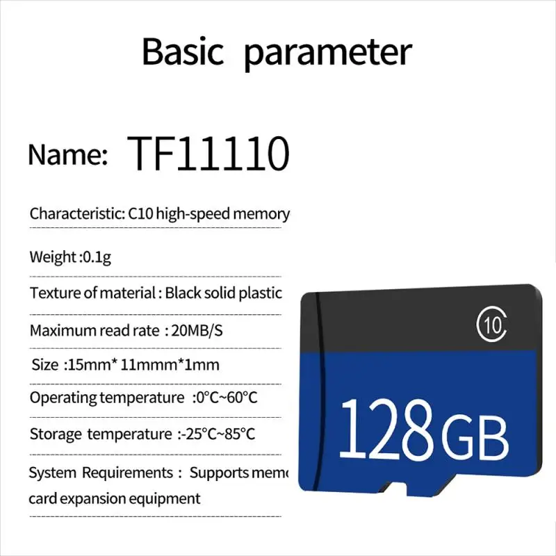 Карта памяти Microsd класс 10 8 16 32 64 128 256 ГБ | Электроника