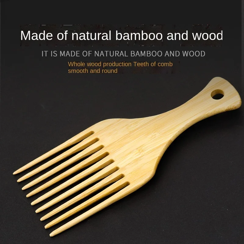 Натуральная афро-американская Расческа для парикмахерской инструмент прямых