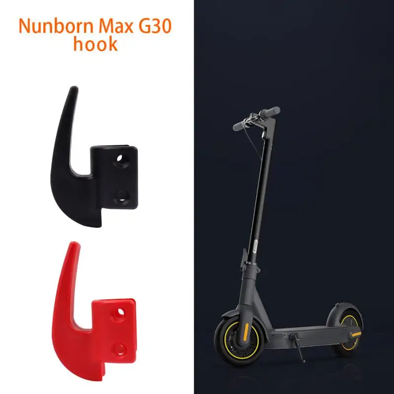 Крючок-вешалка для сумок электрических скутеров Ninebot Max G30 G30D | Спорт и развлечения