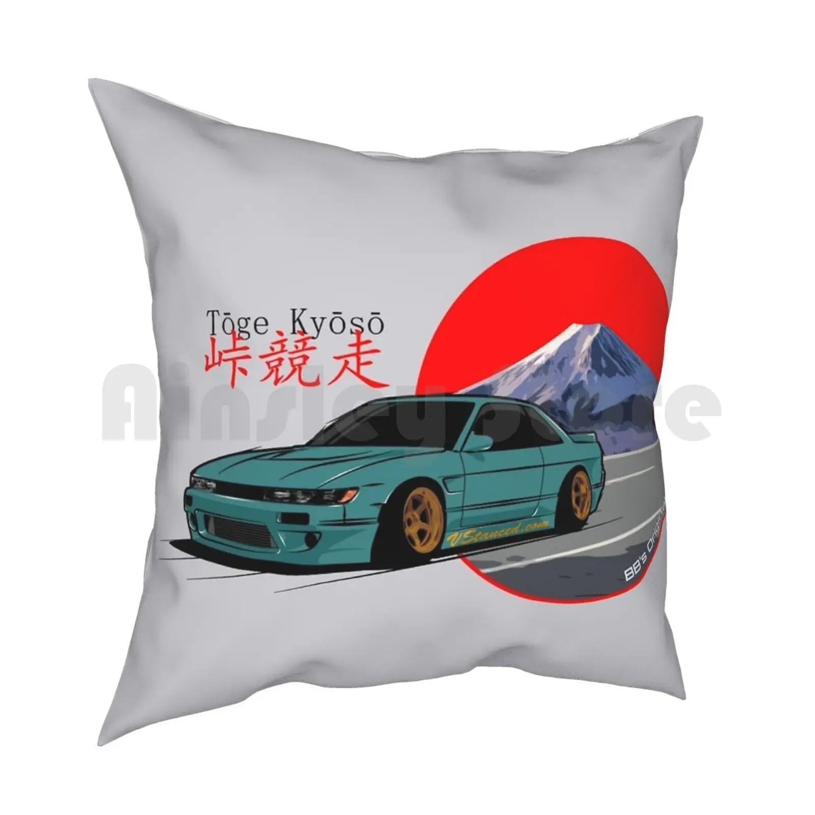 Зеленая Подушка tоте kyosa женская мягкая подушка с принтом для дома чехол Nissan Datsun