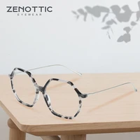 zenottic hexagon eyeglasses frame women anti blue light computer glasses optical myoia hyperopia glasses frame women eyewear