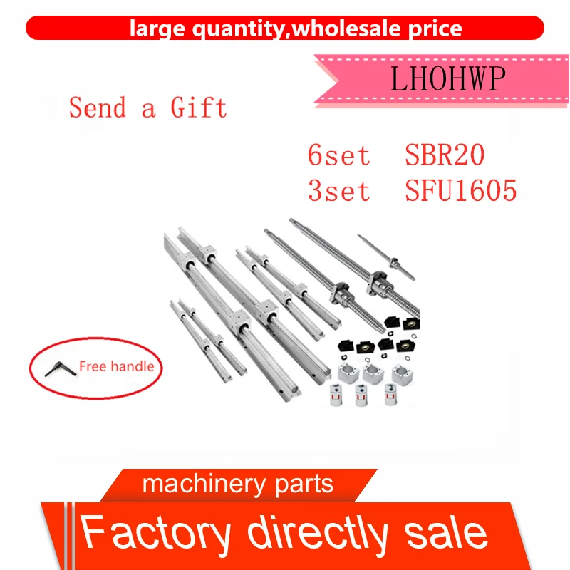 Аксессуары для фрезерных станков с ЧПУ 6 шт. SBR20 12 SBR20UU/SBR20LUU 3 SFU1605 шариковый винт