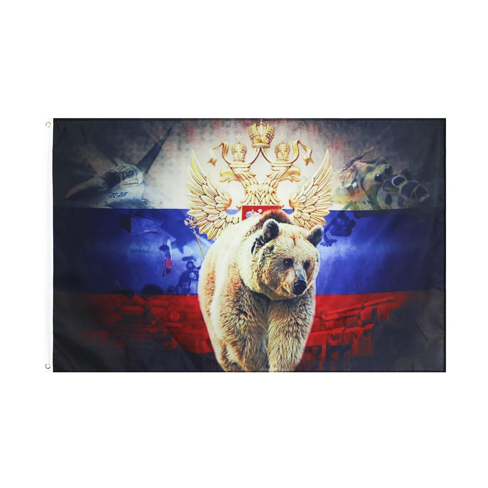 Xiangying 90x150 см поднимающийся вперед российский флаг с национальным гербом | Дом и