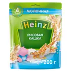 Heinz (пауч) кашка молочная рисовая с Омега 3, 4 мес., 200мл