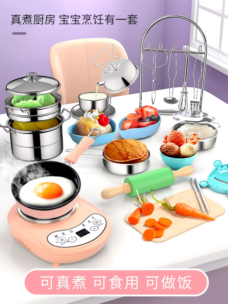 

Полный комплект для приготовления еды, мини-кухня, игрушки для приготовления еды, игрушечные конфеты для девочек, костюм койера для 3 лет, 4 д...