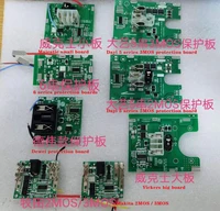 346 string makita type lithium battery wrench battery protection board rechargeable wrench battery circuit board