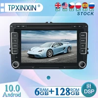 6128gb for volkswagen with disc 7 android10 radio player car gps navigation head unit car radio with screen wifi dsp carplay