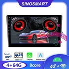 SINOSMART Автомобильный GPS навигационный плеер для Mazda CX-9 2008-2015 поддержка BOSE Soundsport Free 4G LTE, аудио 8-ядерный процессор, DSP QLED