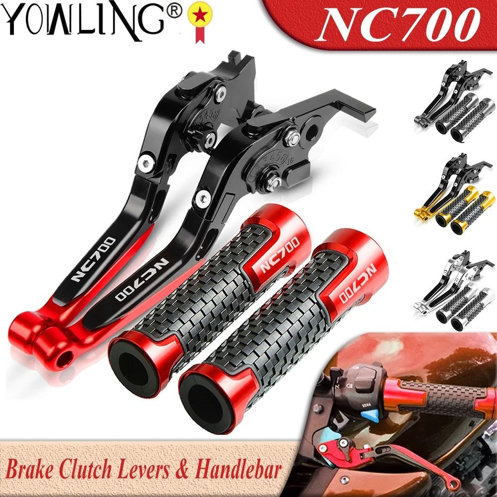 

For HONDA NC700S NC700X 2012-2013 Motorcycle Accessories Adjustable Extendable Brake Clutch Levers Handle Grips NC700 NC 700 S X