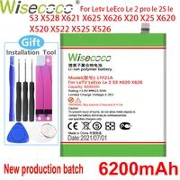Аккумулятор WISECOCO LTF21A для Letv LeEco Le 2 pro le 2S le S3 X528 X621 X625 X626 X20 X25 X620 X520 X522 X525 X526