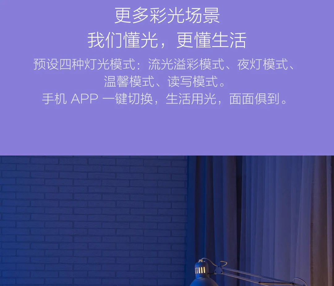 Xiao mi jia Philips умная цветная светодиодная лампа E27 Light Wifi mi Home APP светодиодный пульт дистанционного управления с Alexa и Google Assistant