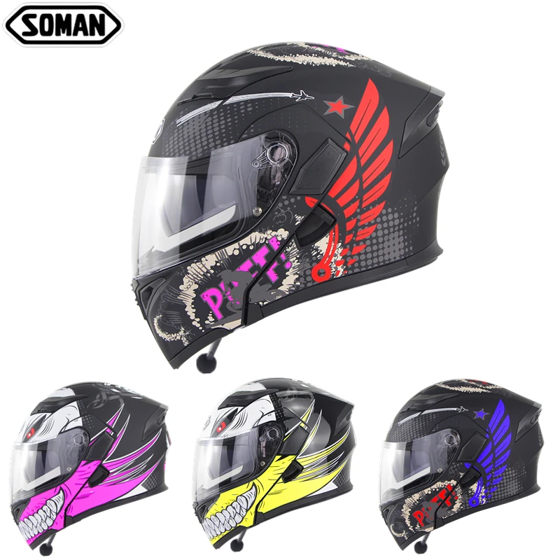 Крутой мотоциклетный шлем Bluetooth Kask модульный на заказ шлемы с Откидывающейся