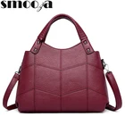 SMOOZA 2022, роскошные сумки, женские сумки, дизайнерский бренд, Sac, основной женский кожаный топ-ручка, сумка на плечо, Bolsas, винтажная ручная сумка